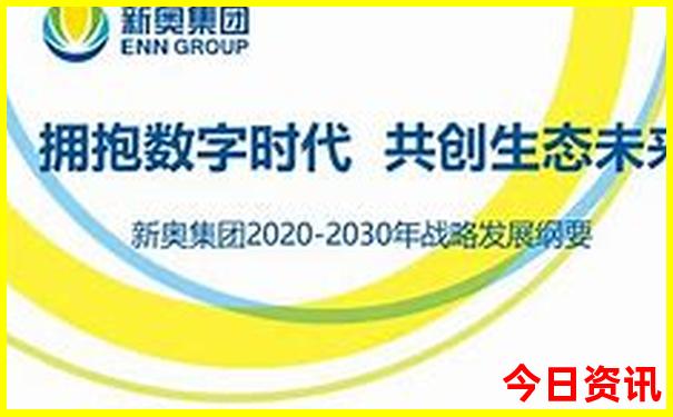 暑期适合孩子去的地方