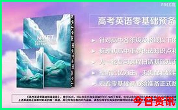 离我最近的免费旅游景点
