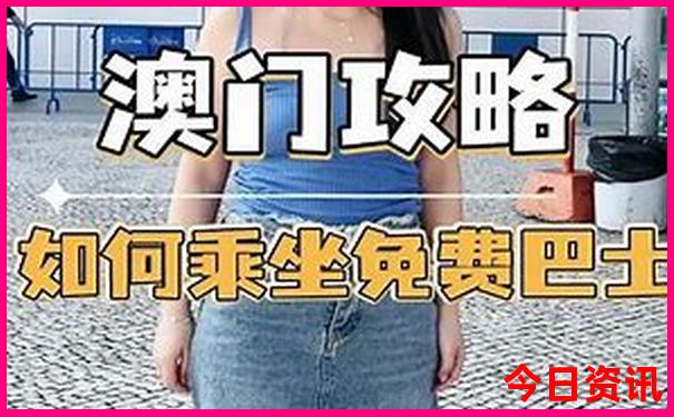 嘉善一日游必去景点