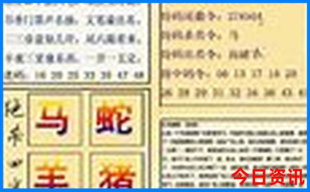 七月初国内旅游最佳去处